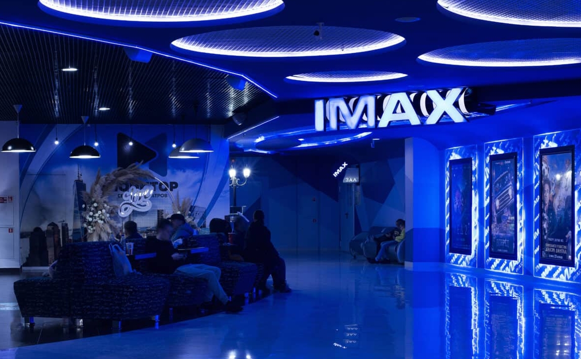 RPX vs. IMAX Video Quality
