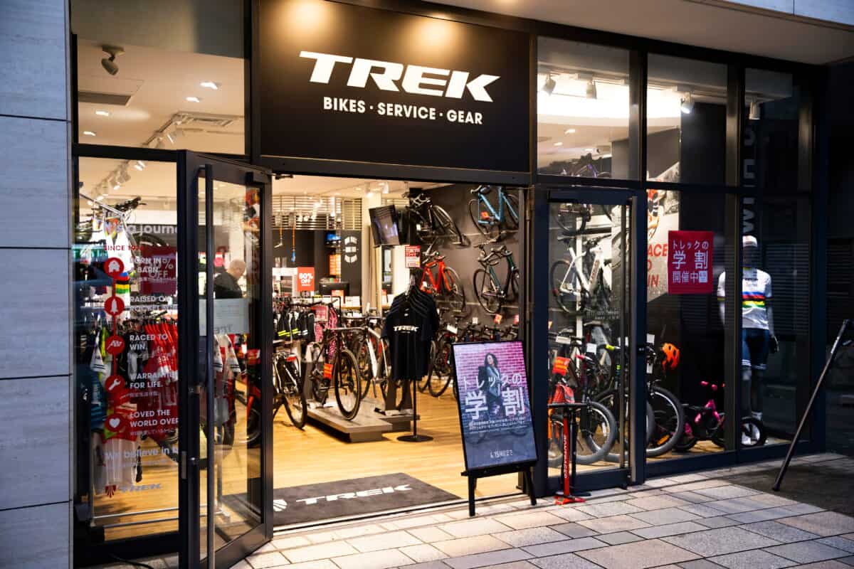 Largest E-Bike Companies