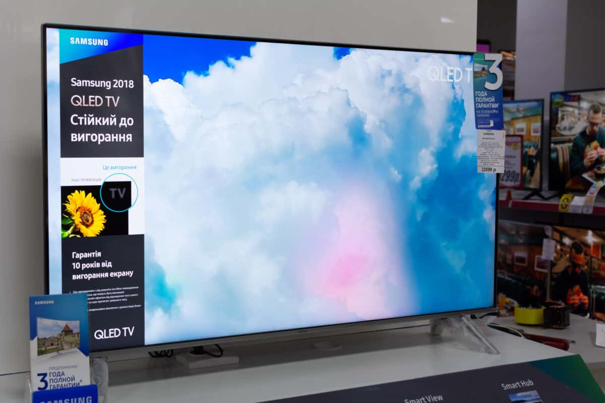 Samsung QLED TV