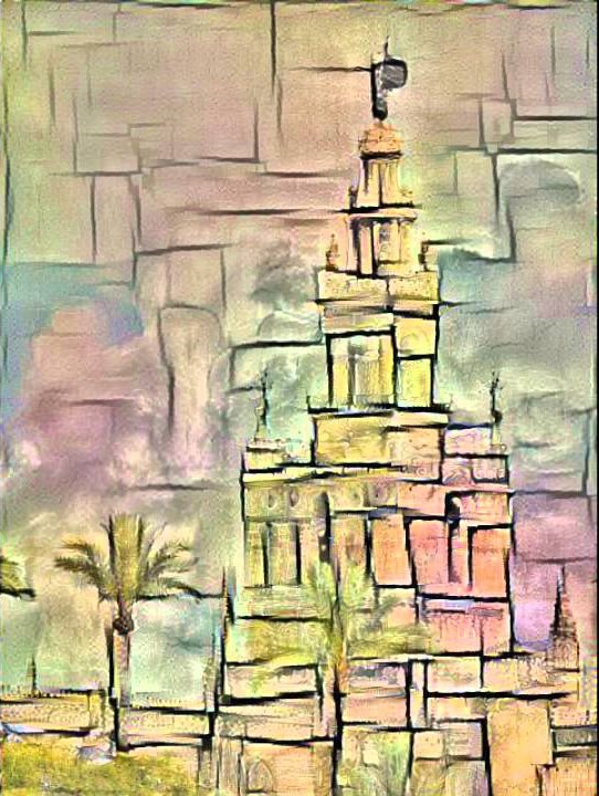 Neural Art: The Extraordinary Convergence of Imagination and Algorithms