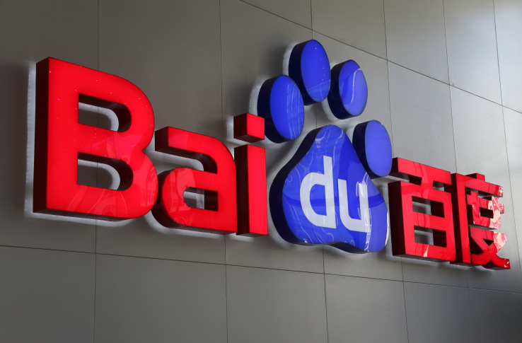 The Voice Whisperers: How Baidu&lsquo;s Deep Voice Rewrites Human Communication